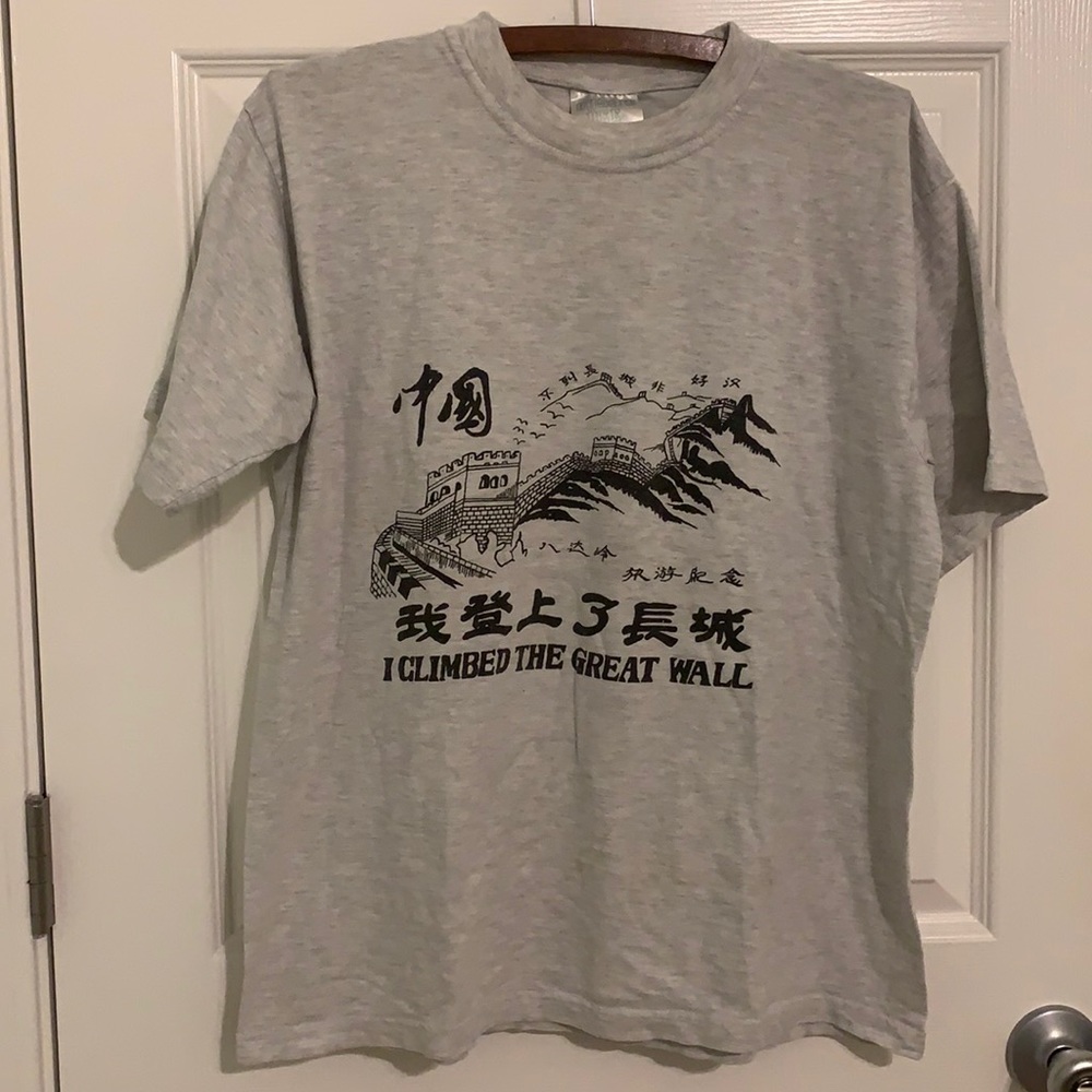 VINTAGE “I CLIMBED THE GREAT WALL” SHIRT